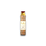 Lattafa Raghba Air Freshener 300mlx12