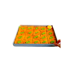 Turkish Baklava Basma Kadayif